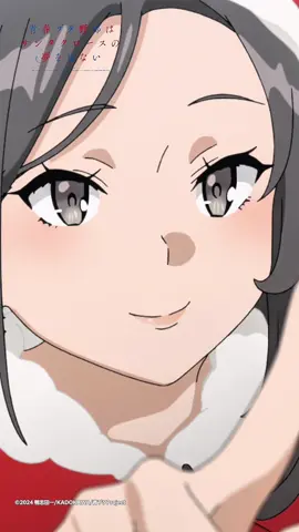 #青ブタ スペシャルダイジェストムービー｜ OPテーマ「#スノウドロップ」 第3話「アイドルソング」 第4話「正義の味方」 アニメ「青春ブタ野郎はサンタクロースの夢を見ない」 2025年7月5日(土)より毎週放送中！ ABEMA、U-NEXT、アニメ放題にて毎週土曜23:30～地上波同時配信 その他配信プラットフォームにて毎週火曜12:00～順次配信開始 #ContonCandy #スノウドロップ #SnowDrop   @アニメ「青春ブタ野郎」シリーズ公式 