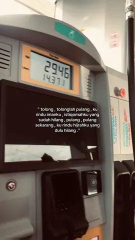 🫠 #zyxbca #fypage #quotes #hijrah #istiqomah 