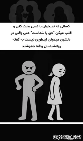 #viralvideos #howtogoviralontiktok #howtogoviral #howtogoviraltips #viralvideos 