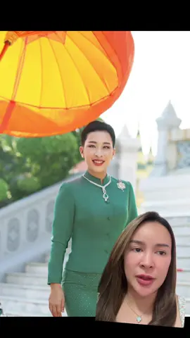 ขอให้องค์ภาทรงหายพระประชวรโดยไวนะเจ้าค่ะ #ข่าวtiktok #องค์ภา #เป็นห่วง #กรีนสกรีน 