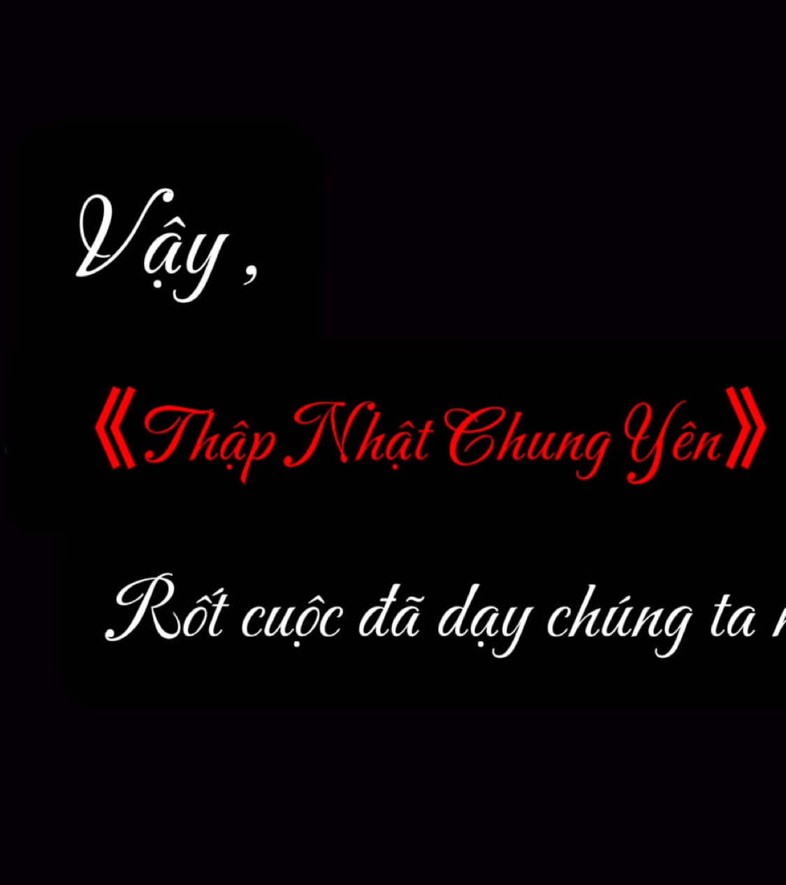 “Vậy, 《Thập Nhật Chung Yên》 đã dạy chúng ta những điều gì?” | #十日终焉 #ThậpNhậtChungyên #chungyênchiđịa #nhatkytaothan #tuky_mechungyen 