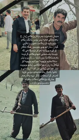 #CapCut #نەخۆشخانەی_هیوا #foryou #halabjay_shahid #fyp 