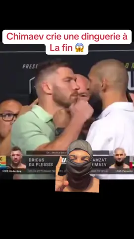 Chimaev dis une dinguerie à la fin 😱#mma #UFC #chimaev #duplessis #khamzat 