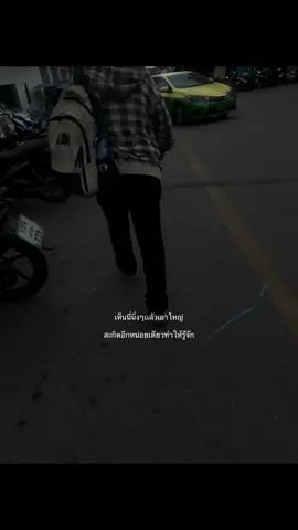 😉เทียบให้ติด #เธรดเเซะ #เธรดเพลง #เธรดด่า #ด่า #ลงสตรอรี่ได้ 