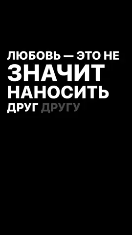 трек в тгк ссылка в профиле🔥#текстпесни #популярныетреки #fyp #реки #яндексмузыка 