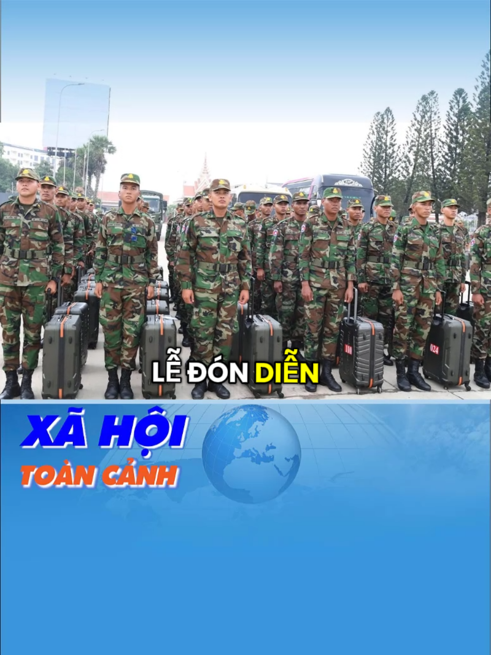 Ngày 15/8, Bộ Chỉ huy Quân sự (CHQS) tỉnh Tây Ninh tổ chức lễ đón đoàn đại biểu lực lượng vũ trang Quân đội Hoàng gia Campuchia sang tham gia nhiệm vụ diễu binh kỷ niệm Quốc khánh 2/9. #xuhuong #vietnam #campuchia  #dieubinh #a80 
