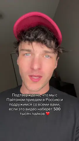 это не шутка, на этот раз мы серьёзно 🌷🌹