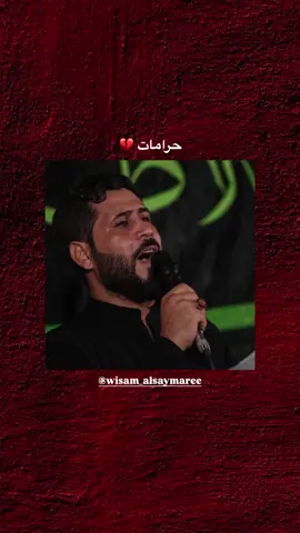 #creatorsearchinsights 