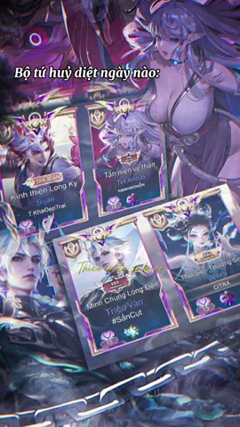 Họ đi thật rồi sao?😔#citracaimoc #lienquanmobile #aov #xh #citrachoighelam_19 