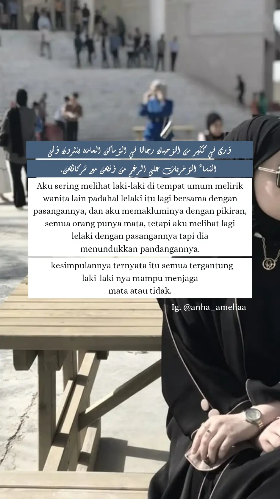 #quotesarabic #syairarab #syaircinta #fypシ゚ #anaamelia 