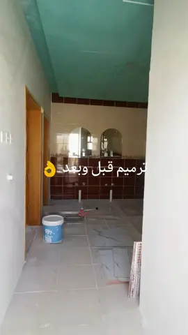 ترميم منازل قديمه الجنوب الداير بني مالك محايل عسير جازان #ترميم_وتشطيب 