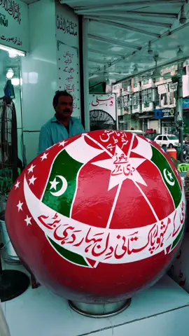 Happy independence day | Food tour in Karachi be like #trendingreels #viral #tipsandtricks #foryoupage #Foodie 