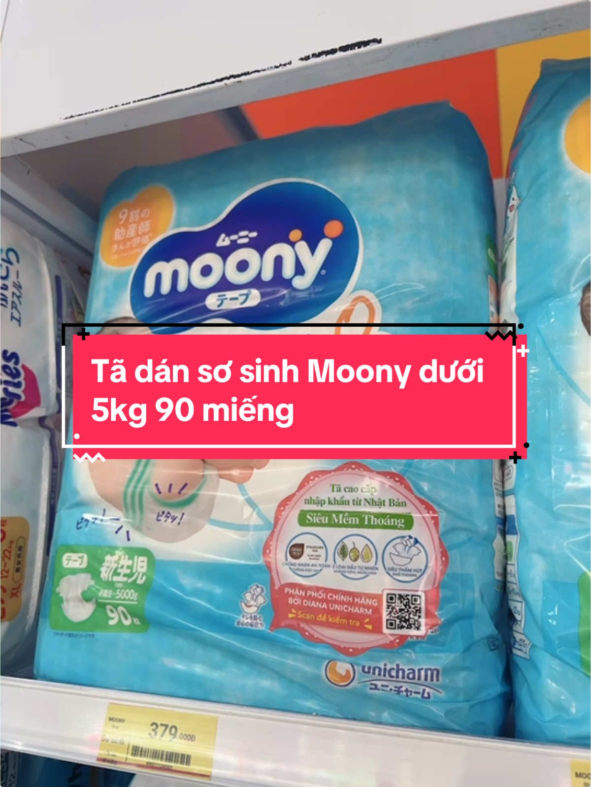 Tã dán sơ sinh Moony dưới 5kg 90 miếng#moony #tadan #concung #bỉm #xuhuong #mebimsua #mevabe #tã #bimnhatsieure 