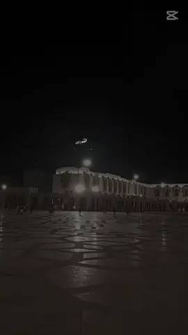 #CapCut 