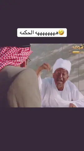 #اكسبلورررررررررررررررررررر💥🌟💥🌟💥💥🌟🌟🌟🌟🌟 