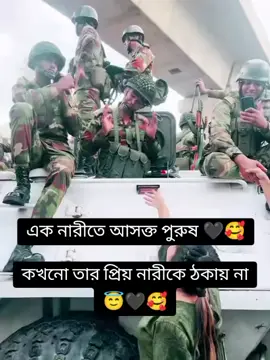 #onthisday #tiktok #bdtiktokofficial🇧🇩 #fyp #foreyoupage @For You House ⍟ @For You @🍁🍁🍁omi🍁🍁🍁 @TikTok for Business @TikTok Bangladesh @Apurba Apurba 