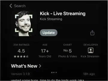 مين مستر بيست ما اعرف غير احمد القحطاني ☝🏻 #fyp #foryoupage #foryou #شونق #باور @SXB 