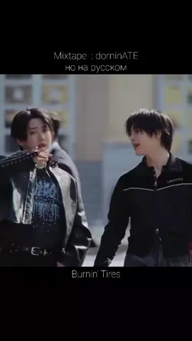 #straykids #stay #straykidsstay #straykidseverywhereallaroundtheworld 