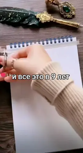 пупиртат тает а себе знат🫣🫣😉😉😉😏😏😏😏#fyp #кринжлайк #likee 