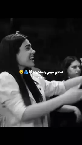 اغلط وتعال مره #جنات  #مصممه_فيديوهات_❤️🥺❤️ #تصميمم_فيديوهات🎶 #تيرند #ممكن_متابعه_فضلا_وليس_امرا 