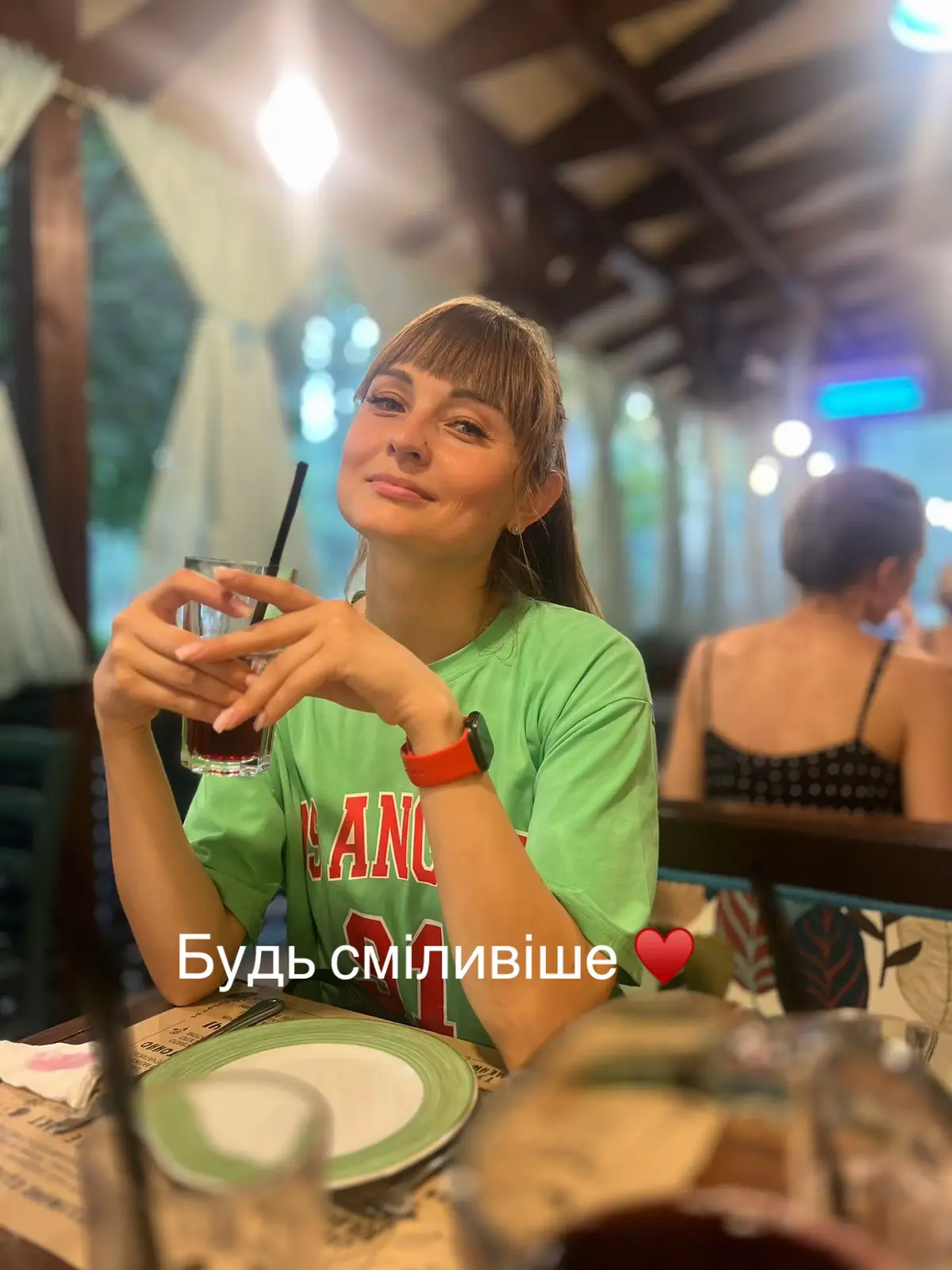 Щастя – це не щось готове. Воно приходить від ваших власних дій.”♥️