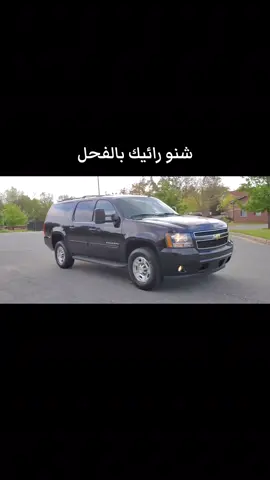 #عاشوراء #سفانا #لايك #متابعه #اكسبلور 