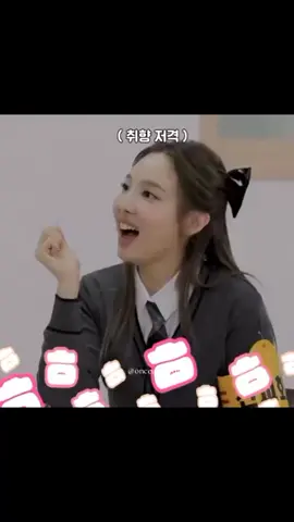 I want to listen to her laugh forever 😅😂 #twice #Nayeon #mybiasline  #najeongmosajimidachaetzu #compilation 
