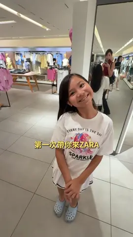 十歲啦～人生第一個十年🥹代表媽媽也要奔三了🥹🥹🥹