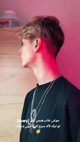 #تیک تاک Afghan Iran  برو فوریو  اکسپلور اومدی فالو کن 🤡🐦‍🔥❤❤