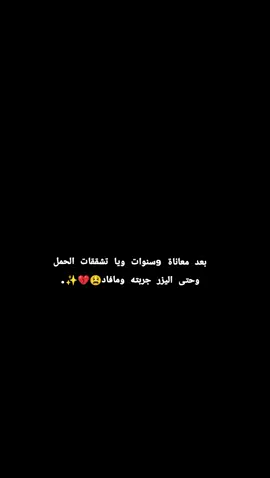 الي تريد تعالج التشققات واثاراها خلي تستخدم بايو اويل وديرما رولر يجنن🥹🎀✨✨.  #لطلب_خاص #بايو_اويل #تشققات #علاج_طبيعي #علاج_بالاعشاب #fyp #tiktok #viral #اكسبلورexplore #الشعب_الصيني_ماله_حل😂😂 
