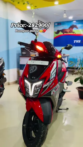 #rampurmuser #viralvideo #offerofferoffer✅✅ #tvsnepal #aog 