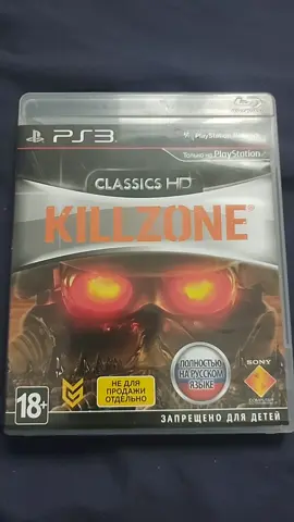 killzone classics hd #killzone #משחקנדיר #פריטאספנות #רוסית #ps3 
