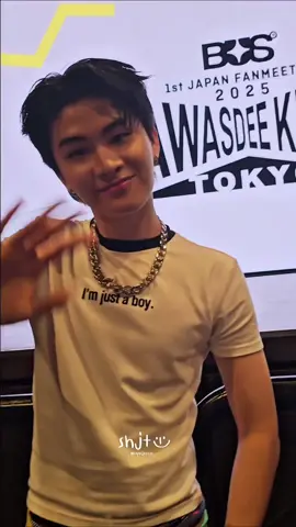 เอแคร์หวานมากแหละ (cr:ในคลิปนะคะ🙏🏻) #thaichayanon #busbecauseofyouishine 