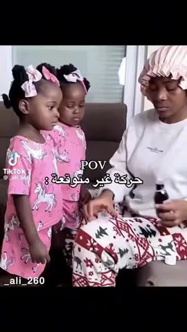 #نظرت البت👀👀#😂