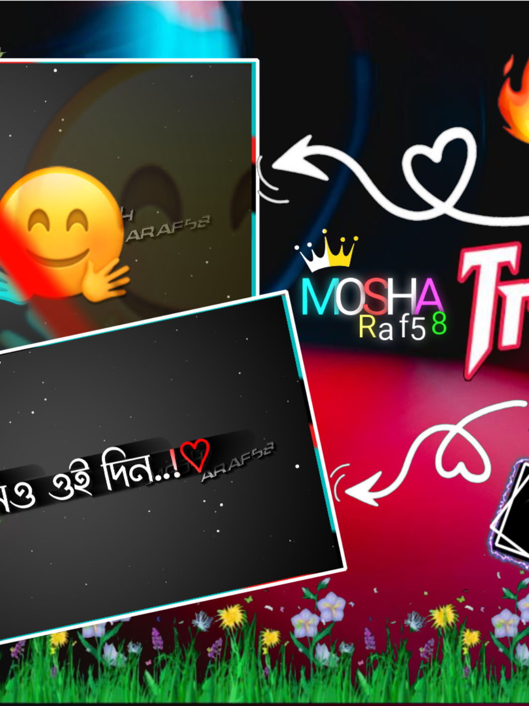 আমিও ওই দিন..!♡  #_mosharaf58 @👑💫⛧•🅼🄾🆂🄷🅰🅁🅰🄵•⛧💫👑 #🥺😞💔🥀🦋____🅼 #🦋🥰😇🌸🍁🥀_____🅼 #😝🙃😁🤣🥀🦋____🅼 #funny😝____🅼 