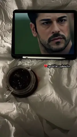 اكتئبت بسببه💔#karasevda #keşfet #fyp #مسلسلات_تركية #حب_اعمى 