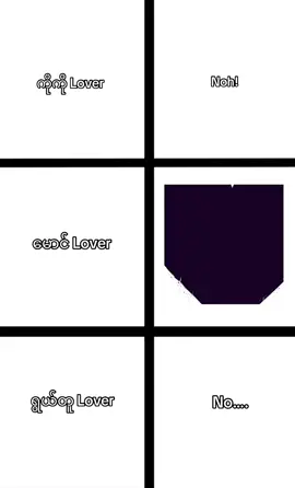 #မောင် Loverတွေအတွက်🤓🫶🏻#ကို”loverလဲလာမယ်နော်#fyppppppppppppppppppppppppppppppppppppppppppppppppppppppplppppppp #fyppppppppppppppppppppppppppppppppppppppppppppppppppppppplppppppp #