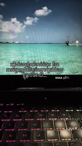 #fy #fyp #fypage #felling #cambodia 