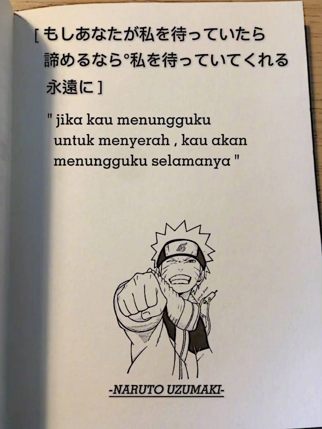 Kata-kata Naruto Uzumaki  #katakata #quotes  #naruto #narutouzumaki #narutoshippuden 