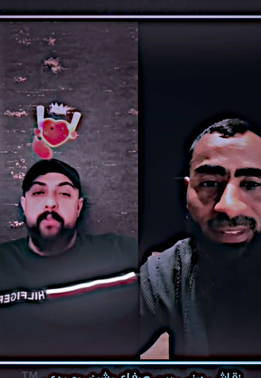 #البسطية #صفاء_كرادة #مقداد_العراقي #محرم_عاشوراء 