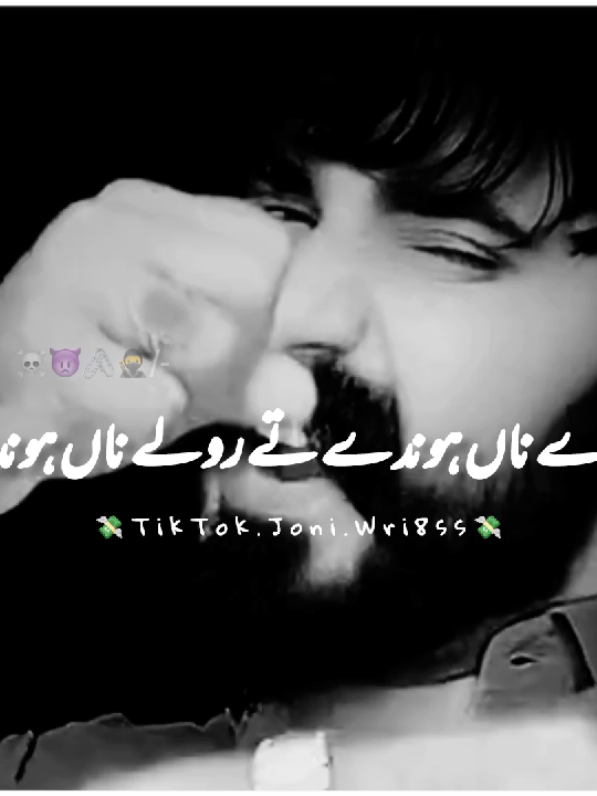 Ty Rola Na Hondy 🥹🫀