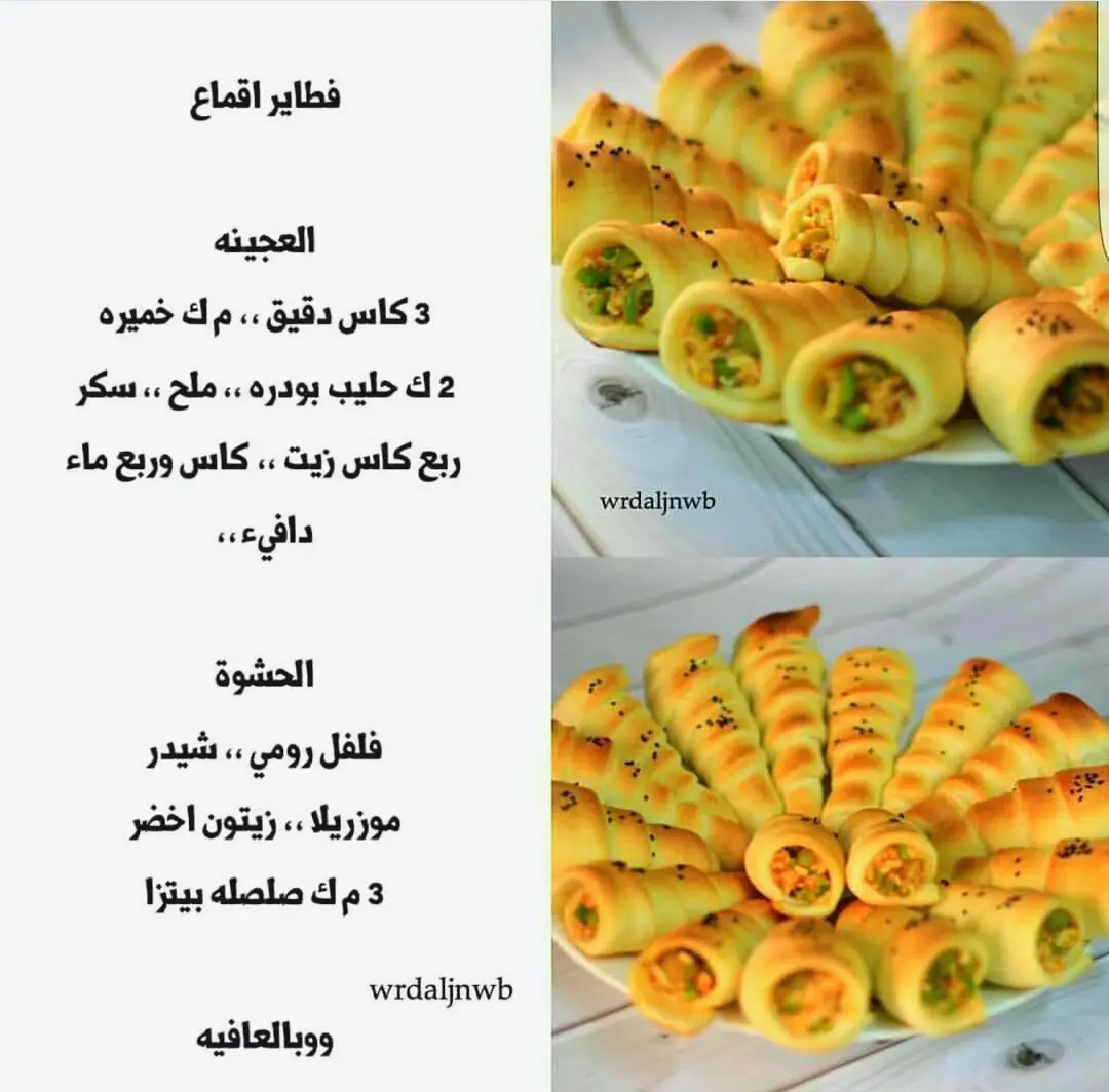 #طبخات_سهله #creatorsearchinsights #حلا #طعام_صحي #creatorsearchinsights2024 