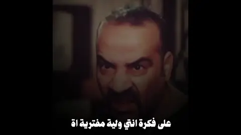 #اللمبي_كوميدي #تتح_egypt  #الشعب_الصيني_ماله_حل😂✌️ 