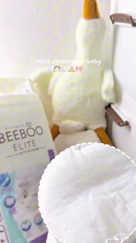 thêm vào túi chiếc bỉm siêm này đi mấy ní ôi 🍃 #mochie #fybシviral #bimquanchobe #beeboo #momlife 