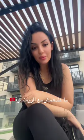 #fypシ #fypシ゚viral #المغرب🇲🇦 #الامارات #ثقافات_مختلفة 