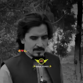 don't unter review my video dear TikTok tem 💔#plz100kviews🙏 #growmyaccount #plzviral🥺🥺🙏🙏foryoupage #poshto_poetry #تاجک__اوزبگ__پشتون__هزاره__ترکمن Khan_typest75