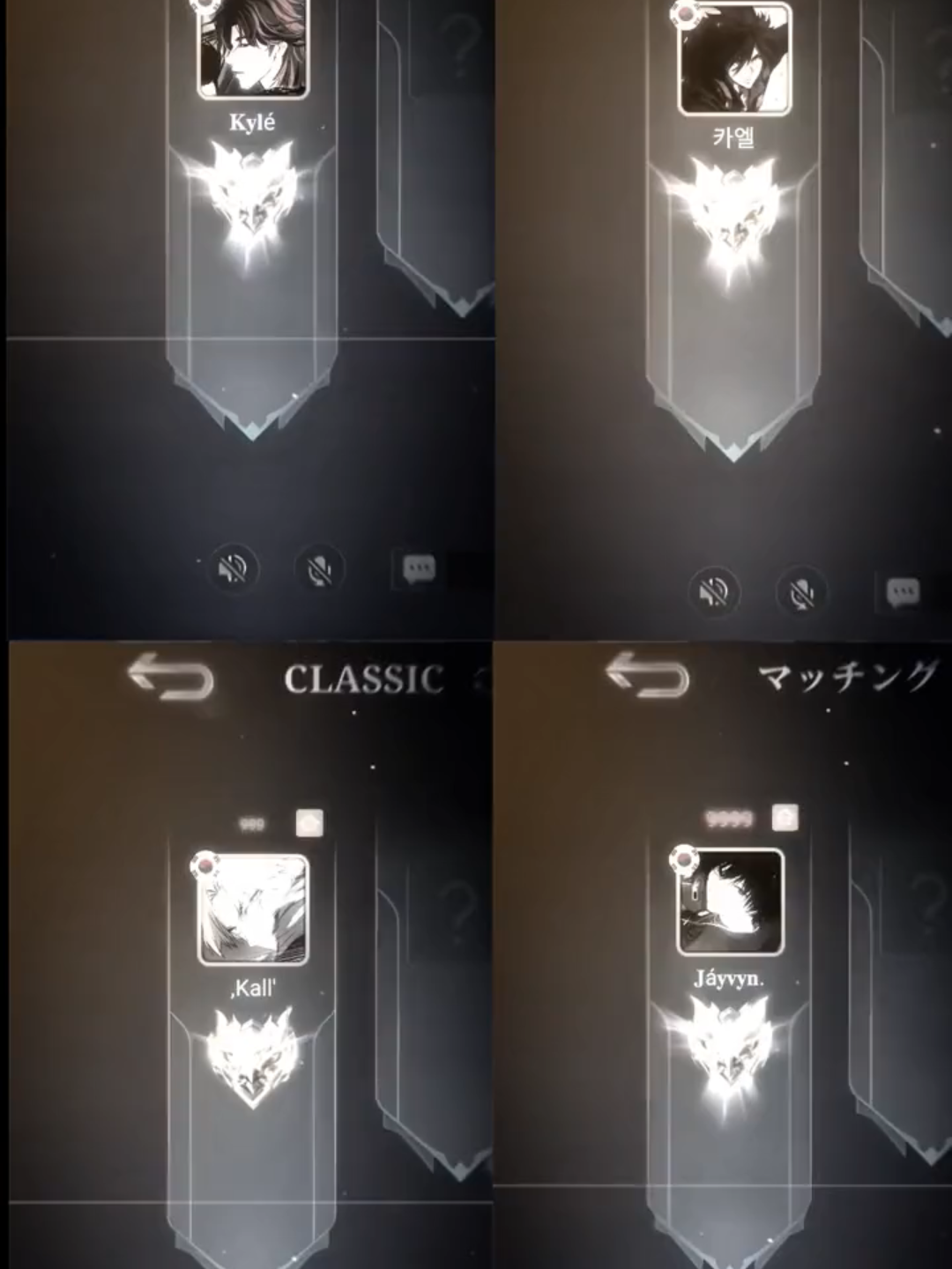 Gimana udah bisa ngalahin sound horek kagak? 😈😈😹