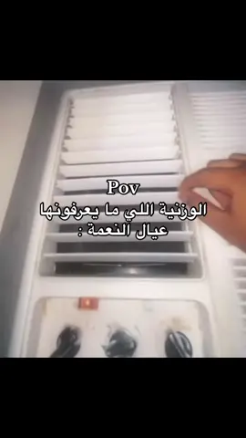 #سعودز🇸🇦 