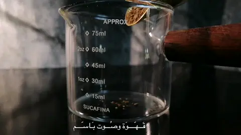 #مالي_خلق_احط_هاشتاقات 