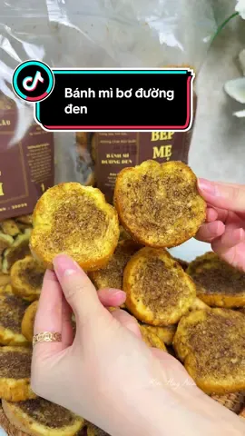 Bánh mì bơ đường đen giòn rụm  luôn á chèn#kieuhaynau #banhmiboduong #bepmeem #reviewfood #anvat 